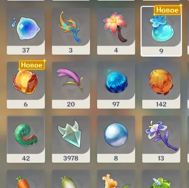 GI1035 //High AR59 39 Legendary C1 Neuvillette Furina Clorinde Kazuha Account (K)