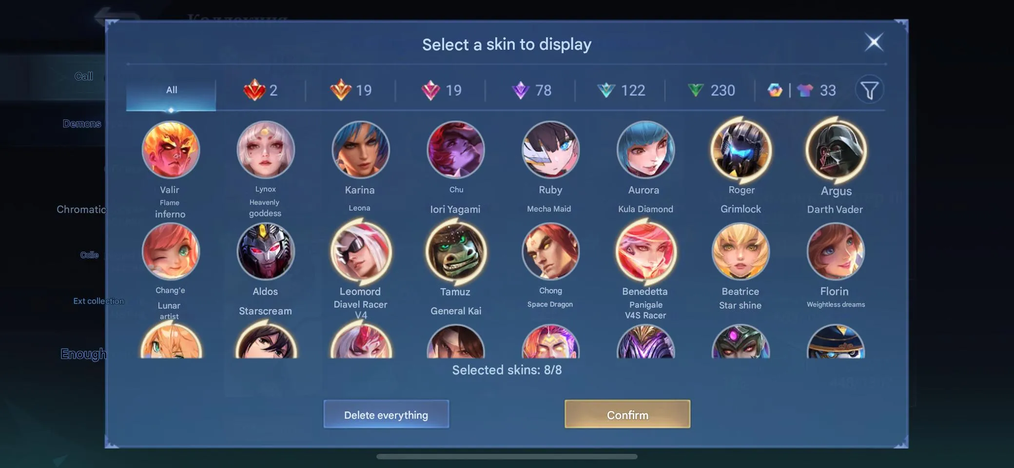 ML533 Aspirant AOT Fanny Ducati Benedetta KOF Chou Argus Star Wars Hanzo Collector 503 Skins