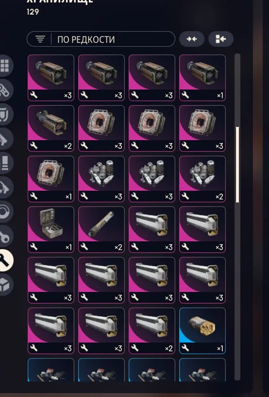 ✧･ﾟ:*✧ 15% OFF ✧･ﾟ:*✧ Claim Your Deal ARC Raiders Accounts - Level 75, 2kk Silver, 41 Blueprints, Personal Account with Native Mail(#E58340401f) ✧･ﾟ:*✧