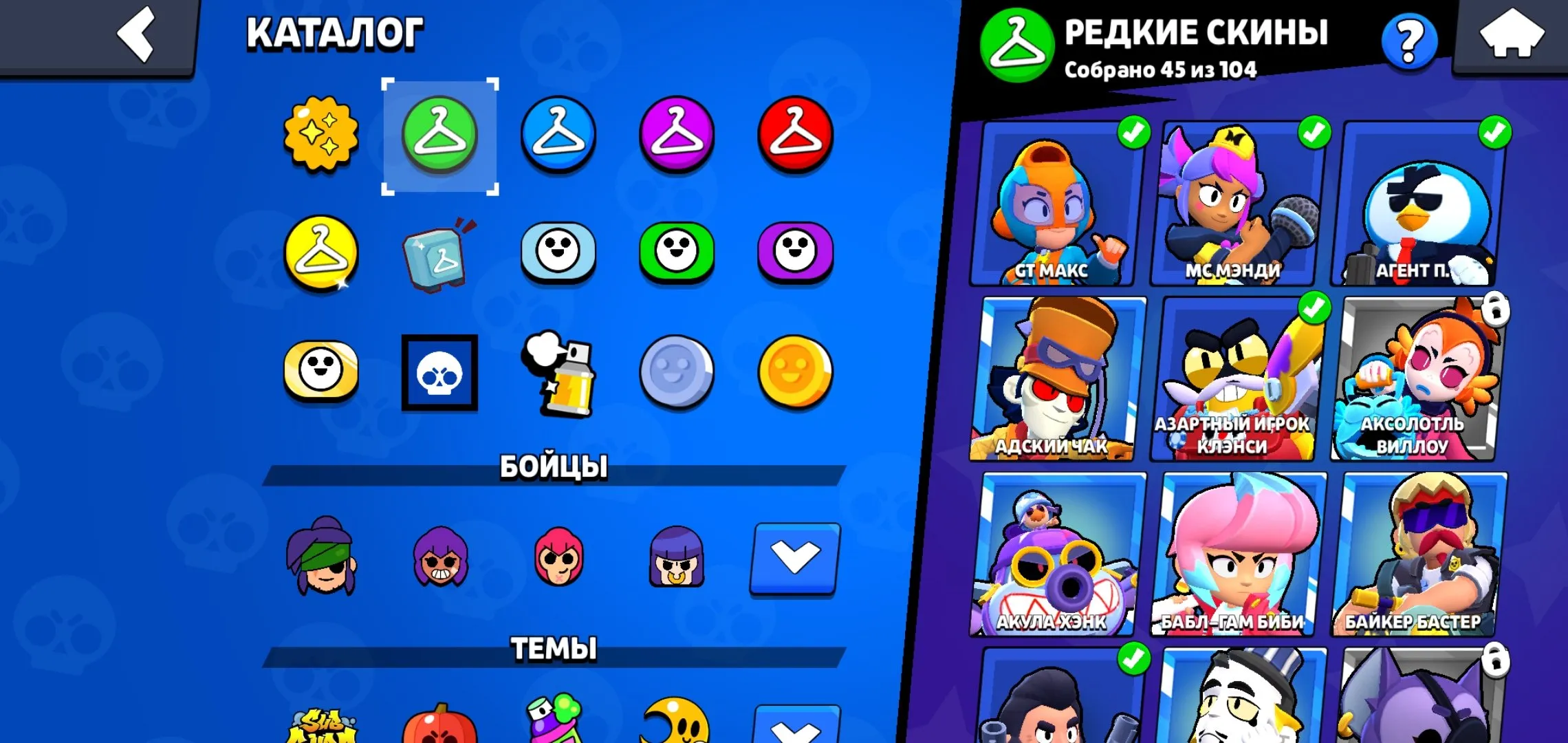 STOCK487 // 35,310 Trophies, 70 Fighters, 151 Skins Including Faceless Kenzie, Burger Lou, Viking Bull, Athena Piper, Angel Max, Virus Charli, White Raven, Virus 8-Bit, RGB-Hacker Brock