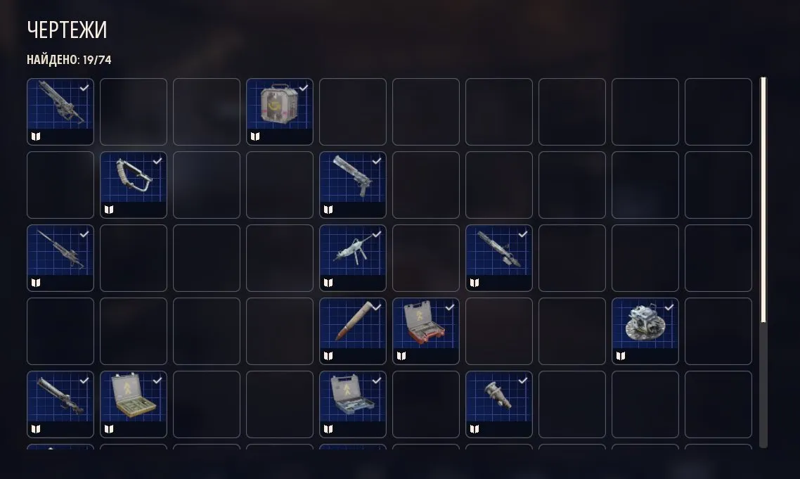 ✧・゚:*✧ 15% OFF ✧・゚:*✧ Save Instantly |ARC Raiders - Level 59, All Workbenches Upgraded, Steam Account(#E58382584f) ✧・゚:*✧