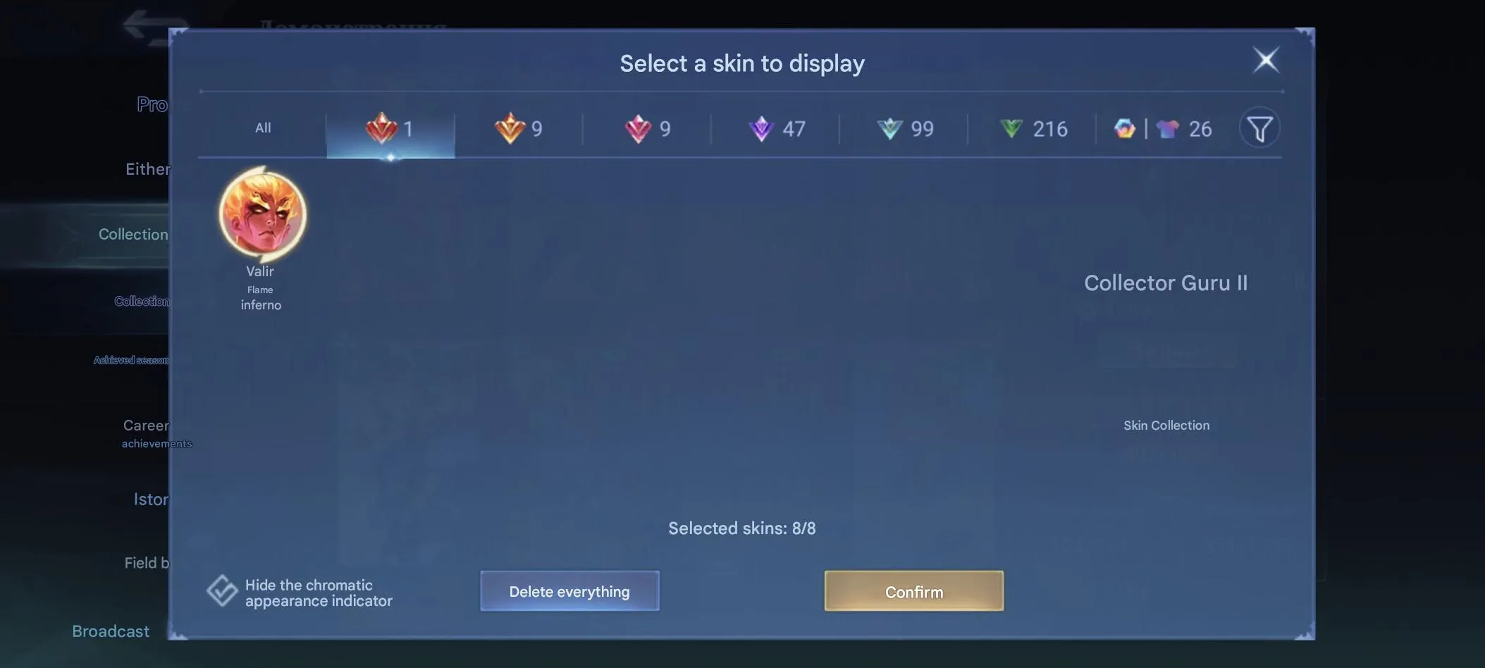 ML531 Set on Nana Legend Valir Neobeast Lylia Kishin Angela 11.11 Wanwan Mysterio Aldous 407 Skins