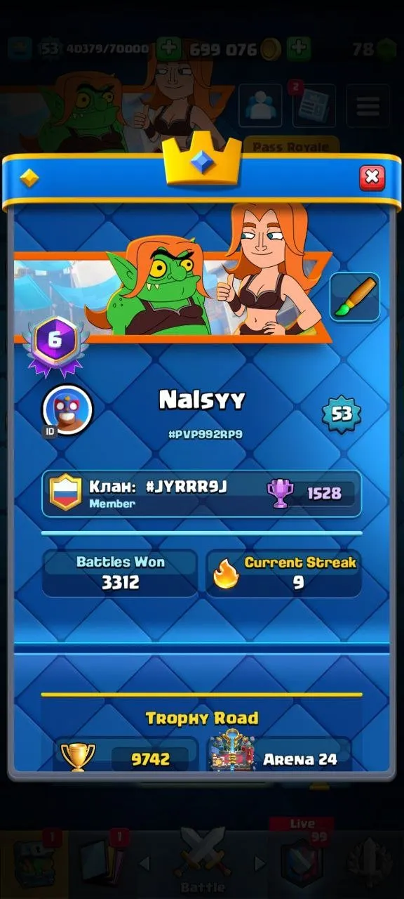 CR544 ULTIMATE CHAMP 9742 trophies 78 emotes 5 level 15 cards 18 level 14 cards 699k gold 21 legendary cards 62 banners