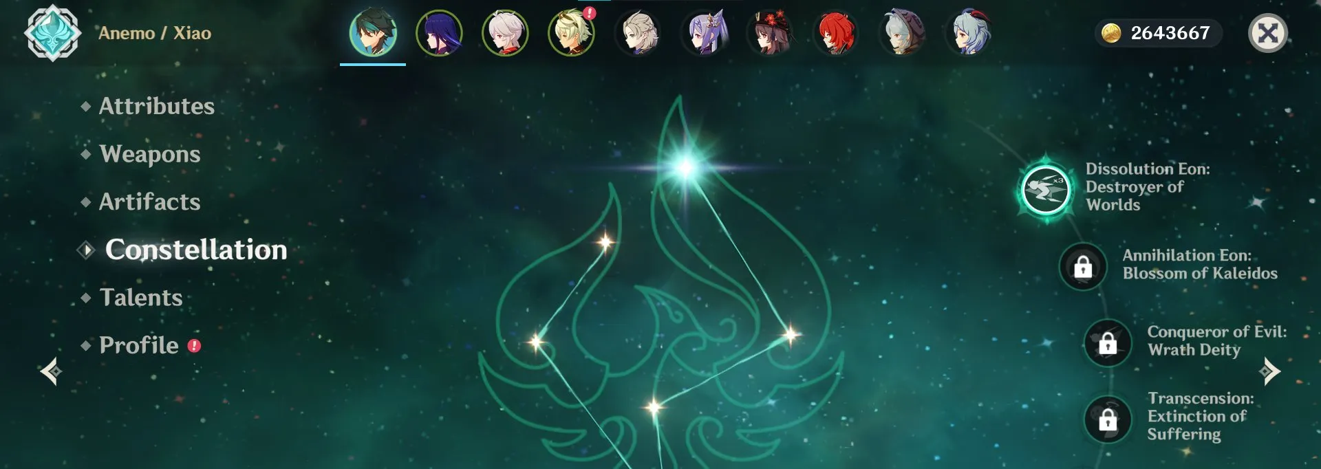 GI1096 Raiden, Ganyu, Xiao C1, Hu Tao, Kazuha, Albedo, Ayaka, Tartaglia, Yoimia, Kokomi, Klee + many 5 star weapons boosted AR57 (G)