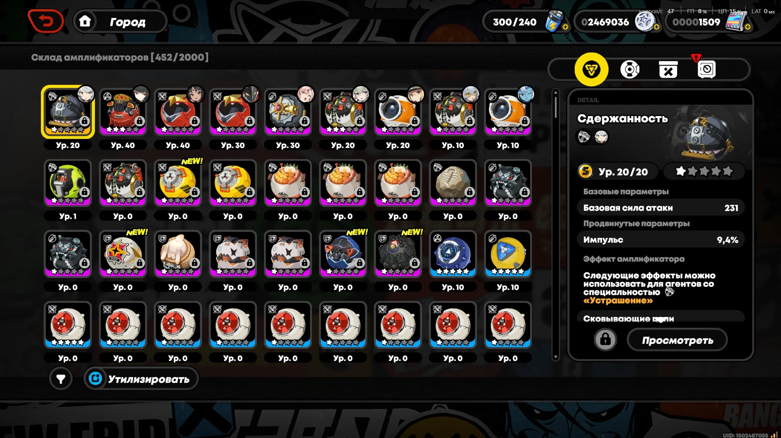 GI1337 AR56 Lumine Boosted EU Account 15 Legendary Xiao + Jade Winged Spear, Hu Tao + Staff of Homa, Nahida + Kagura, Tiori + Skyward Blade + ZZZ Linked