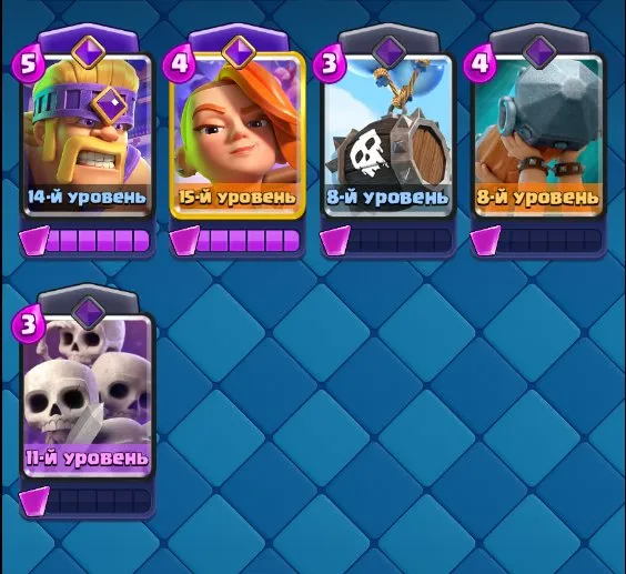 CR702 Level 53 arena 25 10000 trophies king 15 3332 gems 114k gold 121 cards 7 evolutions 47 emotes many level 14 and 15 cards