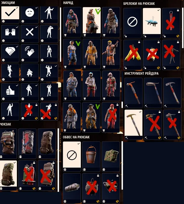 ✧・゚:*✧ 15% OFF ✧・゚:*✧ This is Practically Free ARC Raiders - Level 52, 2M Coins, 100+ Top Guns, 280 Stash(#E61554012f) ✧・゚:*✧