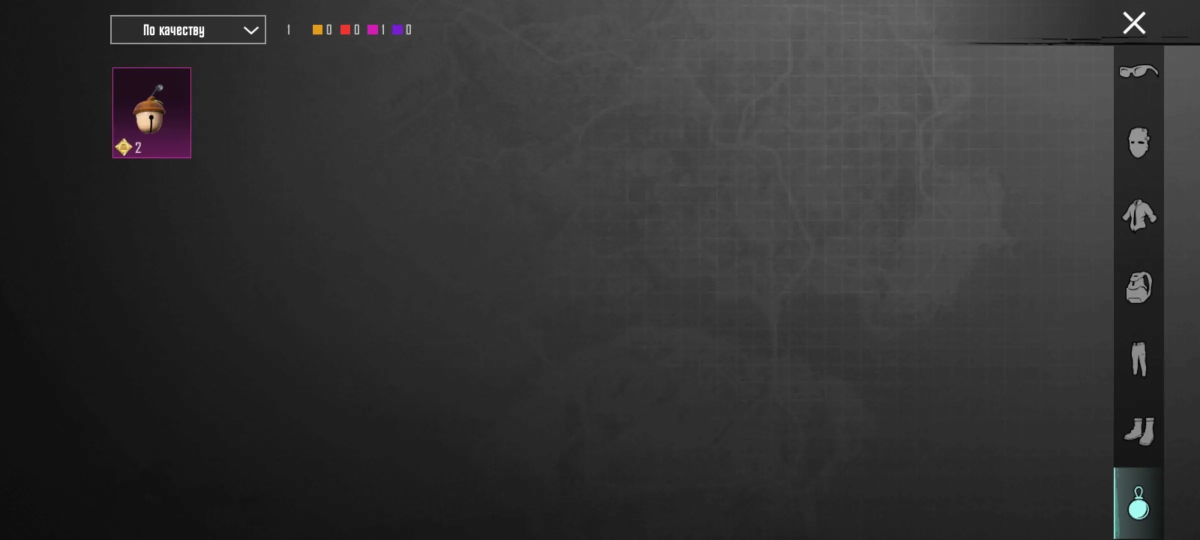 PGM444 //Gold Rank, Level 41, X-Suit, Legendary & Epic Skins Collection (K)