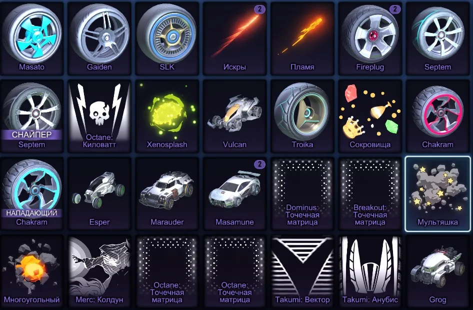 RL914 //Full Access 611 LVL 2 Fennec Lightning McQueen Bugatti Centodieci Tesla Cybertruck Porsche 911 Turbo (K)