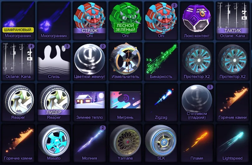 RL955 //Fennec, Mainframe, High Level 752 Account with Big Inventory (K)