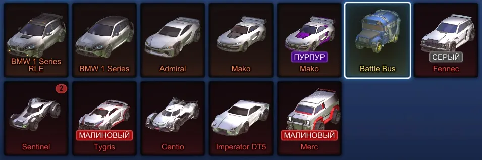 RL833 //Fennec, BMW 1 Series, Battle Bus, Titanium White Tygris, Merc, Centio, Sentinel, Fennec, Octane Decals (K)