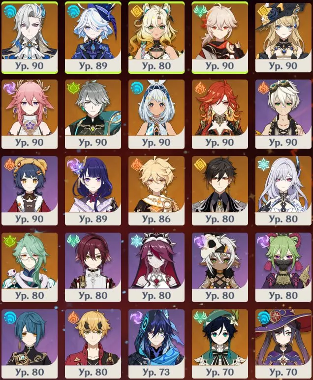 GI1035 //High AR59 39 Legendary C1 Neuvillette Furina Clorinde Kazuha Account (K)