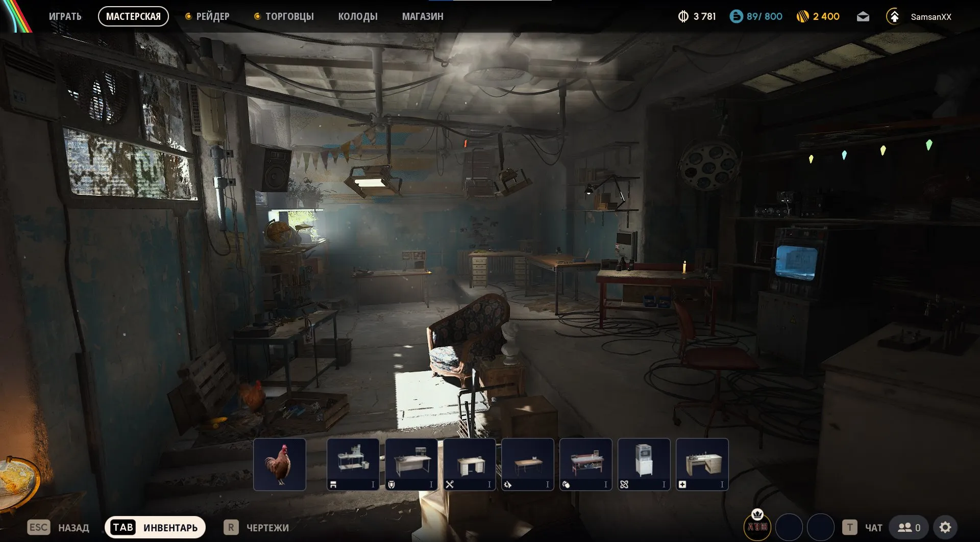 ✧・゚:*✧ 15% OFF ✧・゚:*✧ Too Good to Post Here ARC Raiders - Level 12 Deluxe Edition Steam Account(#E62001508f) ✧・゚:*✧