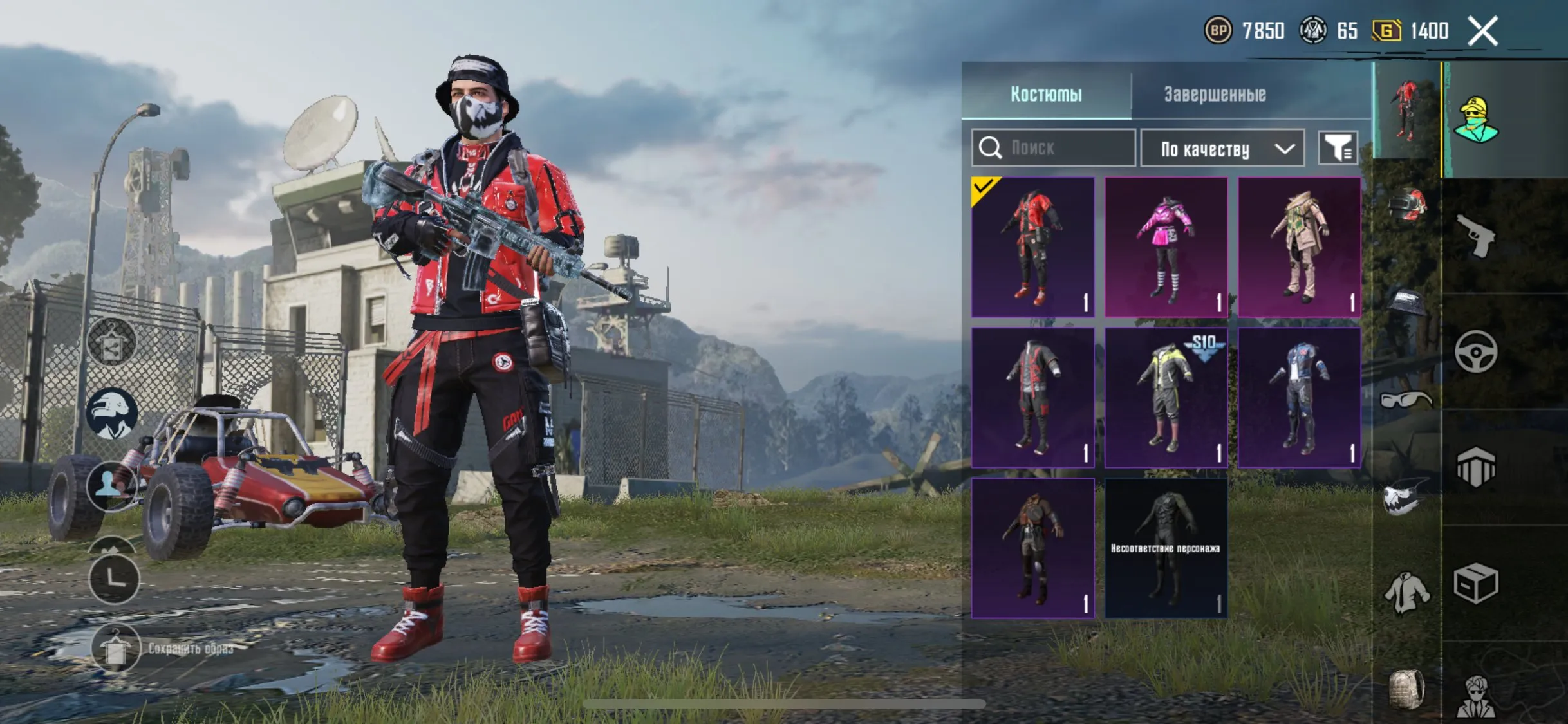 PGM447 //ACCOUNT WITH M416 GLACIER LEVEL 1 (K)