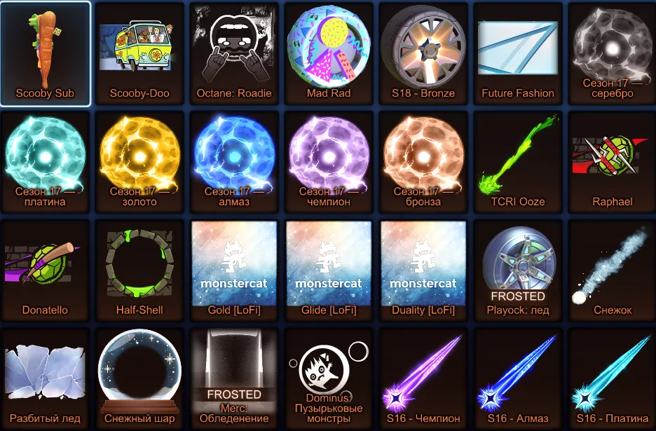 RL942 //Scooby, TMNT, Monstercat, Battle Bus, Titanium White Wheels, Black Dieci, Mystery Decals, Marvel (K)