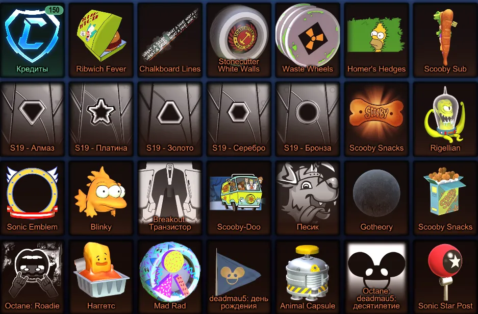 806 LVL Fennec Star Wars, TMNT, Scooby-Doo, Deadmau5, Venom, Mysterio, FIFA Club Badges, Season 15–19 Rewards, 800+ Items (K)