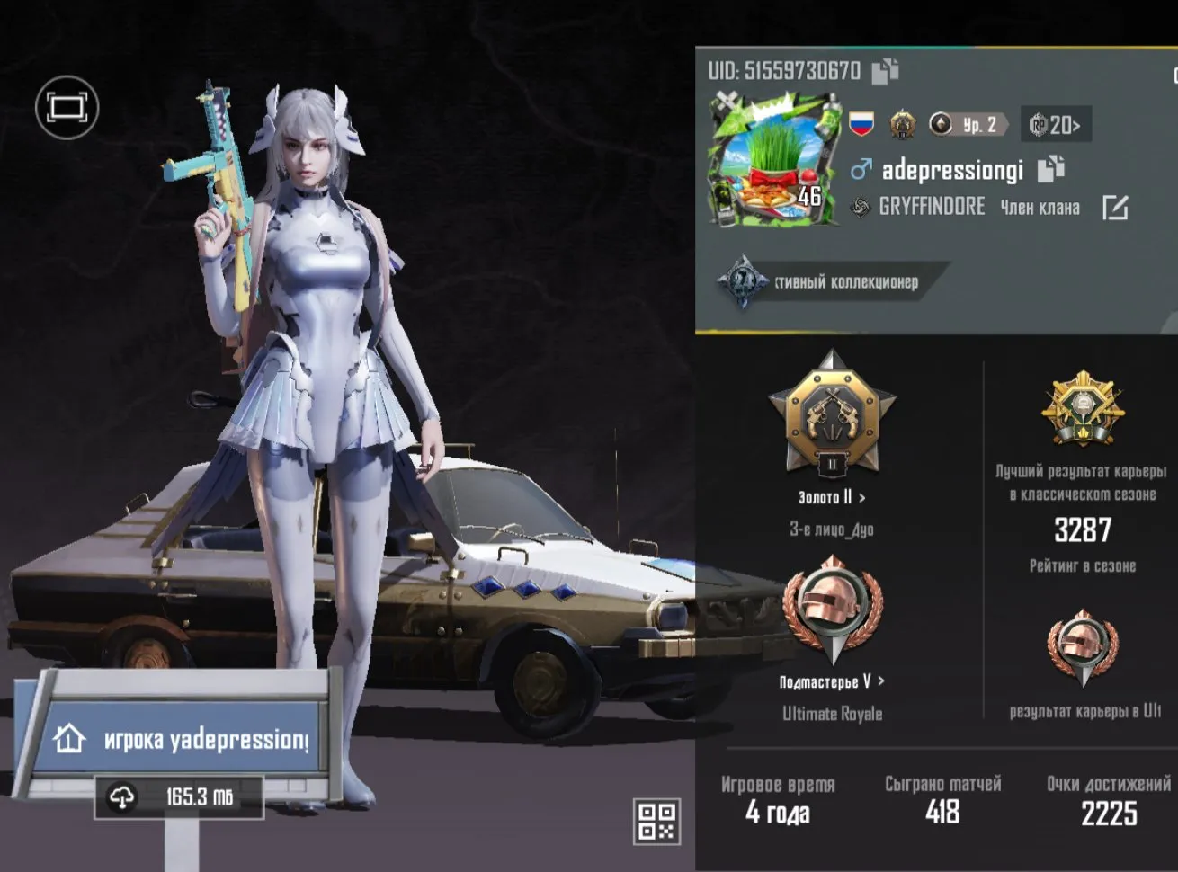 PGM465 //Night Gladiator PP-19 Bison, Rare Suits, 1 Sedan Car, 46 Level Donations, Gold Rank (K)