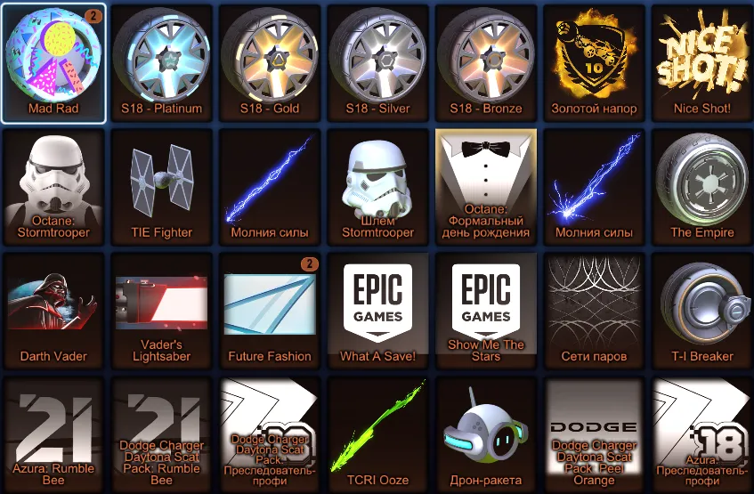 RL935 //Fennec TW Dominus TW Zomba Battle Bus Fennec Gold Dark Matter Hellfire Stormtrooper TMNT TCRI Ooze (K)