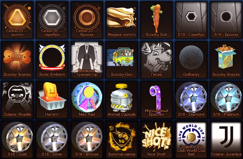 STOCK859 //Fennec Silvia Golf 6 BM Octane Demon Breakout RLS Crystalline Monster Cat X-Devil + Huge Inventory Level 514 (K)