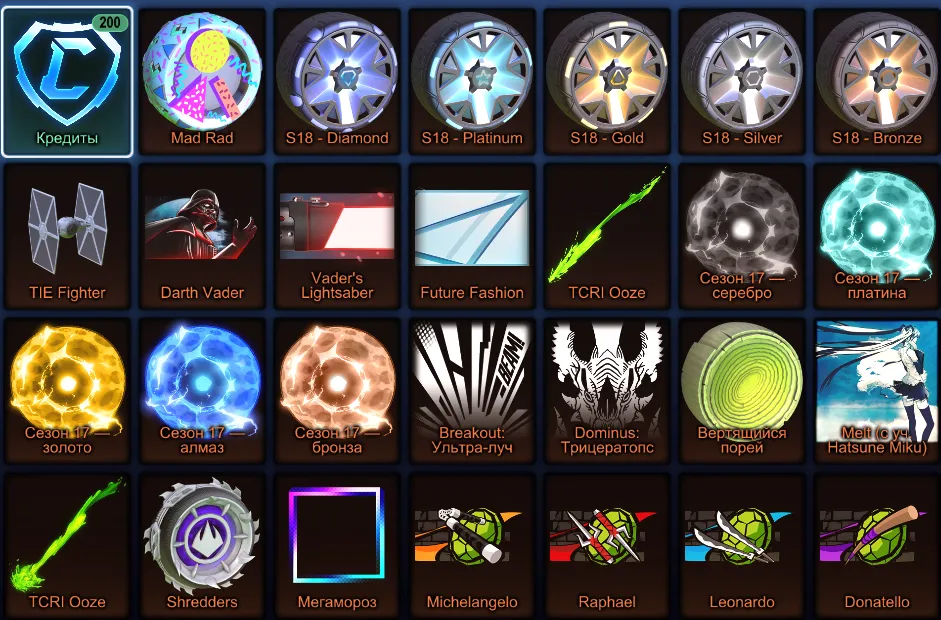 RL815 //Skyline, 7 DLC, x2 Fennec, Honda Civic, 9 Black Markets, Level 646, Huge Inventory (K)