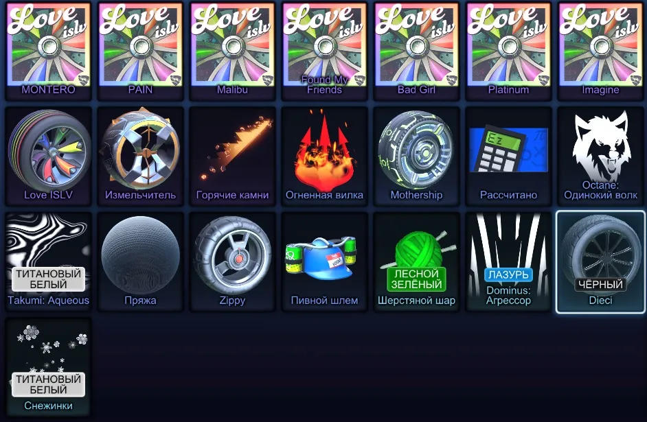 RL830 //Fennec, Lime Fennec, BM Decals, 200 Credits, Titanium White Takumi Aqueous, Black Dieci (K)