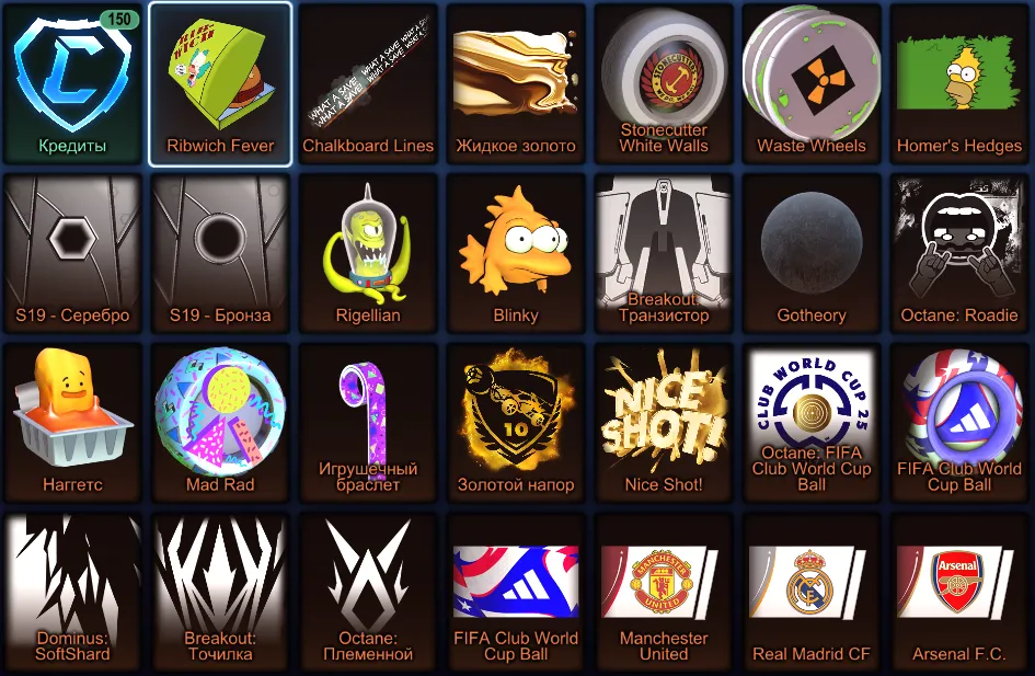 STOCK788 //High Tier Inventory with Azura, Shokunin, Hatsune Miku, Darth Vader, Venom, Symbiote, Lunaria, Homer (K)