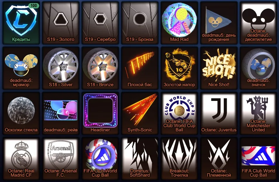 RL922 //Titanium White Dominus, 2 Fennec (Black & Gold), GT3 RS, Corvette ZR1, Cyclone, Black Market Decals (K)