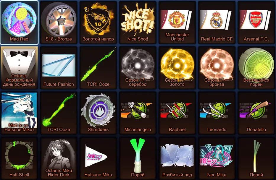 RL899 //Fennec, Nissan Fairlady Z, Fennec Forest Green, Hatsune Miku Items, Many Wheels & Goal Explosions (K)