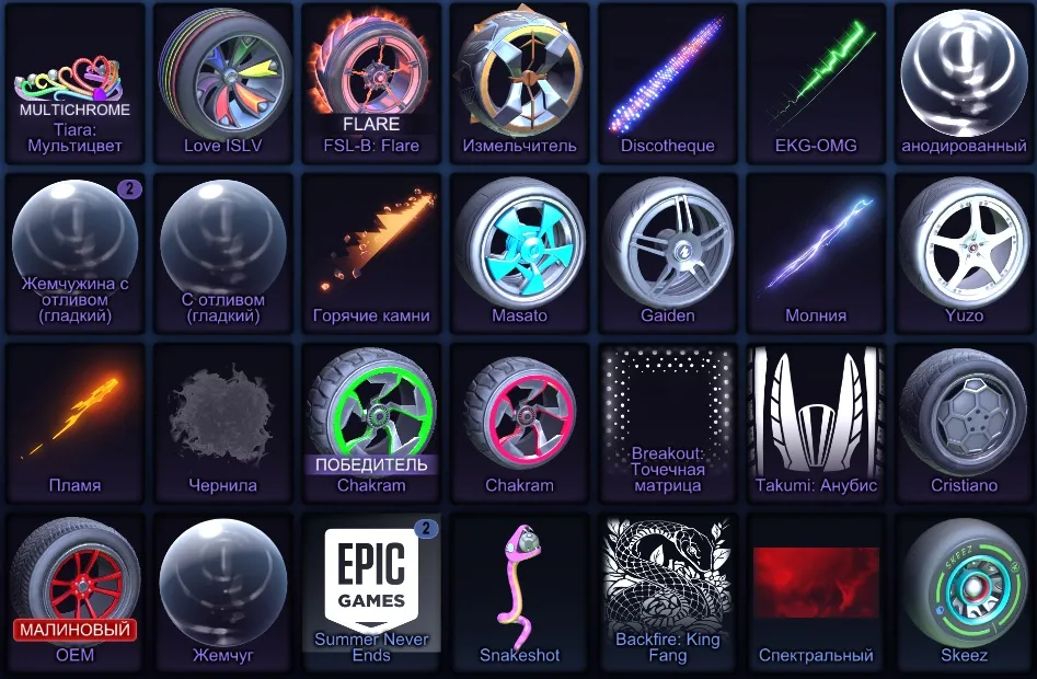 RL958 //Fennec Titanium White Battle Bus Daytona Scat Pack Azura Dominus GT Endo Jager 619 Big Inventory (K)