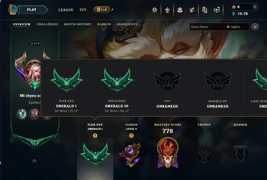 👑(EUW) EMERALD II (LAST SEASON) 🚀364 SKIN
