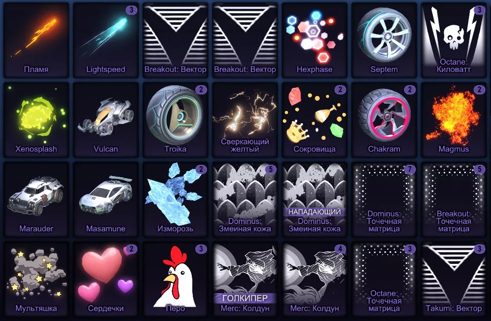 RL954 //High Level 1158 Account with Fennec, Neuro-Agitator, Electroshock, Ghost, Nimbus, Endo, Fennec, Sentinel (K)