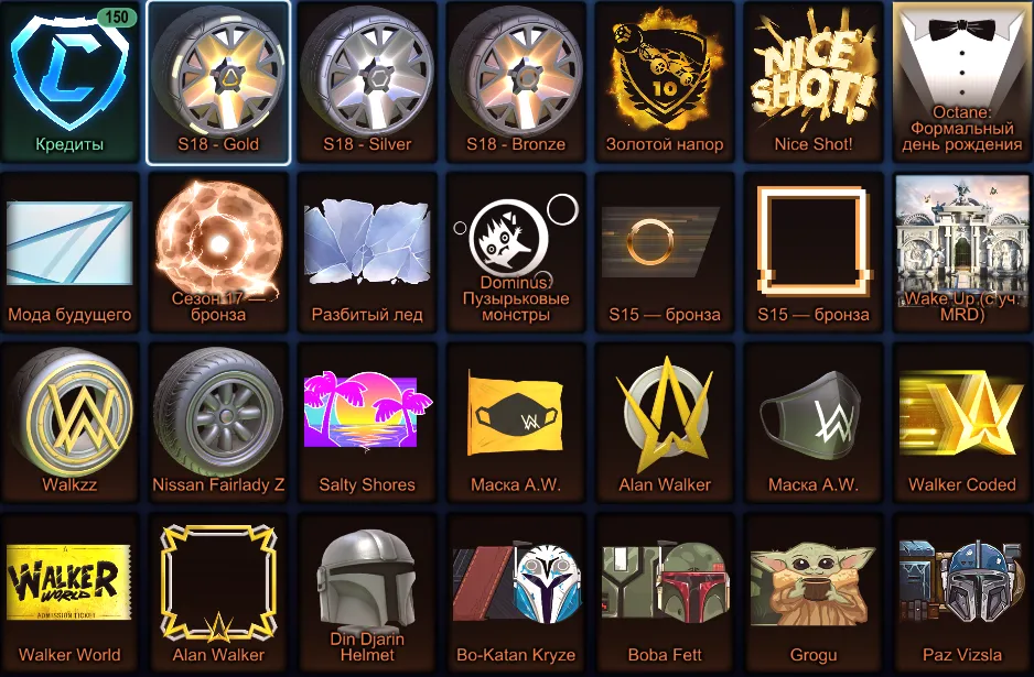 STOCK931 //Fennec Silvia Golf 3 BM 168 LVL Huge Inventory (K)