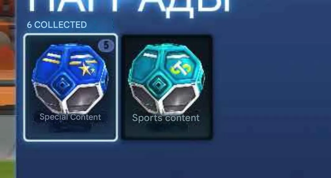 STOCK797 //Dynamic Decals & Titanium White Wheels with Special/Sports Content Balls (K)