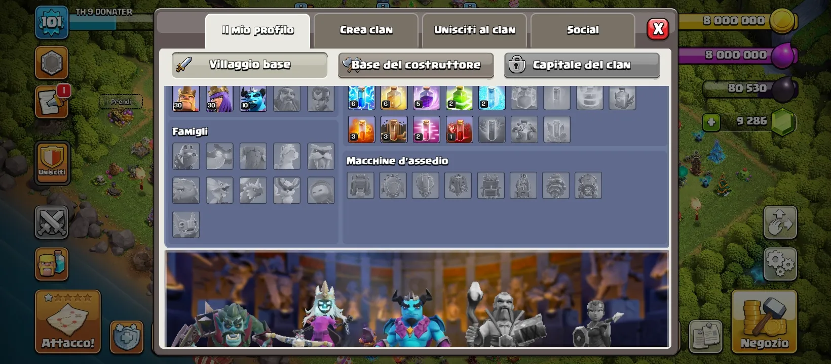 18% off] TH 9 VERY RARE BETA S STATUE ✅️ONLY 1 CANNON✅️+130 OBSTACLES RARE ✅️RARE TREE ✅️2 SKINS LEGENDARY ✅️1000 CWL MEDALS✅️1600 WAR STARS ✅️ TH9 MAX ✅️ TH 9 MAX