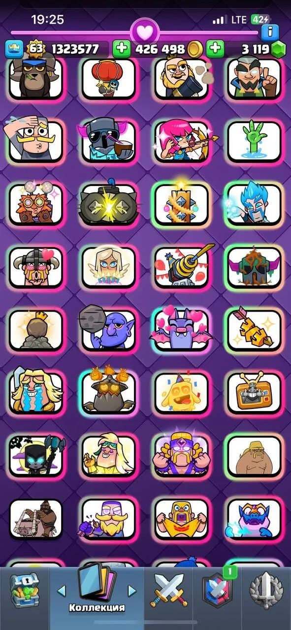 CR440 //TOP Account | Level 63 | 41 Max Cards | All Cosmetics Unlocked | Absolute Champion