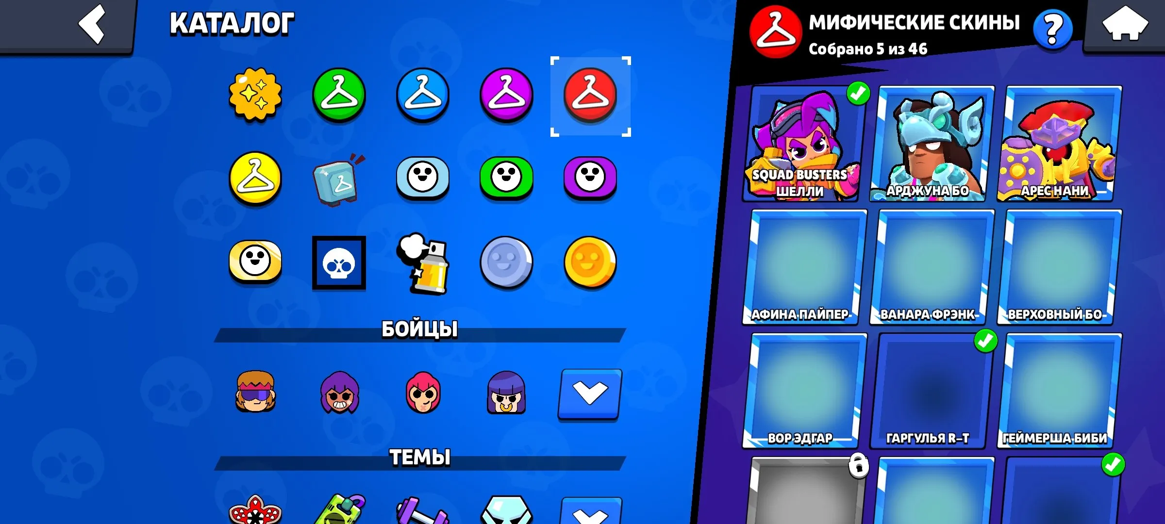 BS1555 //Gargoyle R-T, Volt Lighter, Spyke, Leon, Sandy, Kit, 36,210 Trophies, 84 Fighters, 98 Sprees, Clash Royale Gift