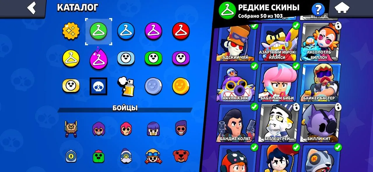 BS1535 //38,012 Trophies, 71 Brawlers, Demon Mortis, Nomad Tara, Lunar Piper, Producer Buzz, 2023 Account, 4 Hypercharged, 123 Skins