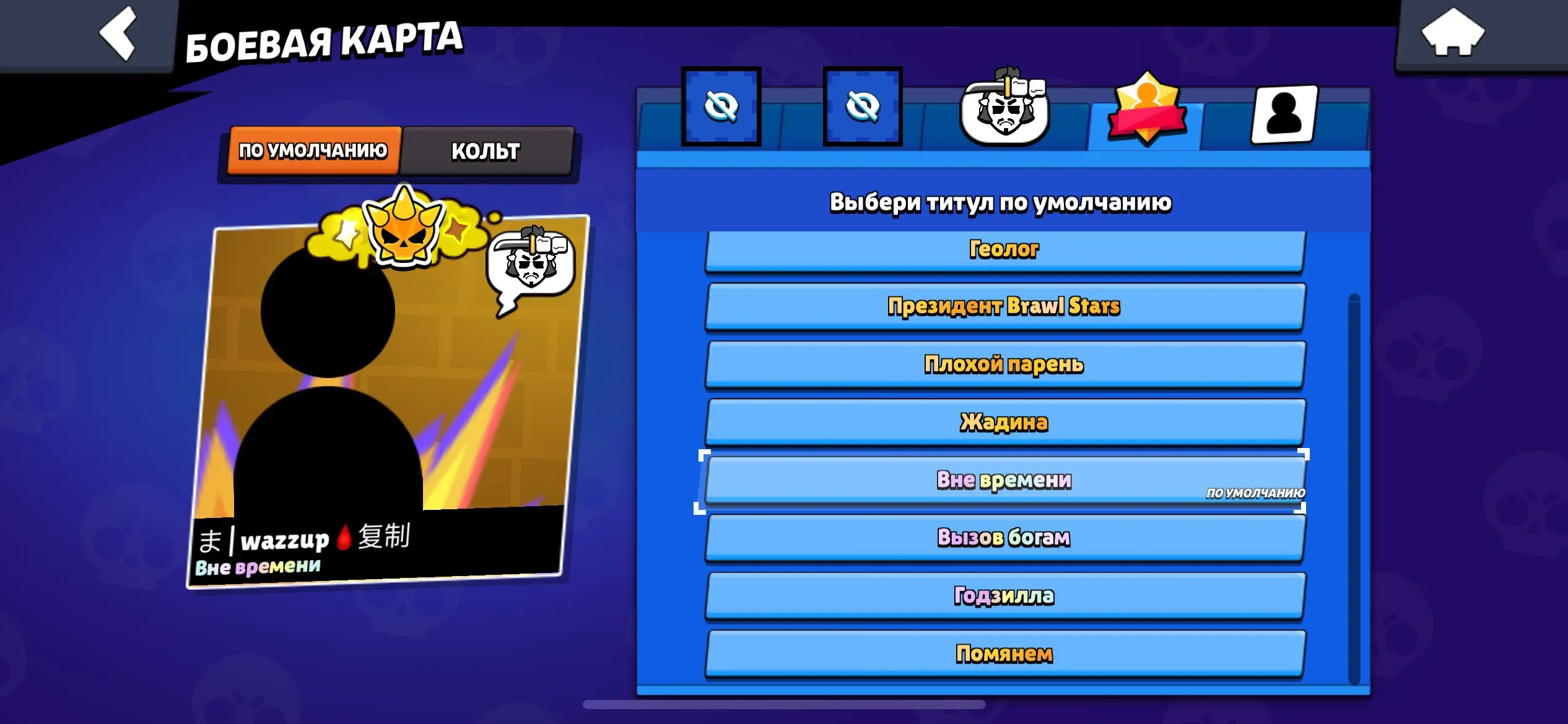 BS1559 //55 Epic Skins, 18 Max Level 11, 3 Battle Pass+, Many Legendary Skins, 73 Gems, Many Rare Skins