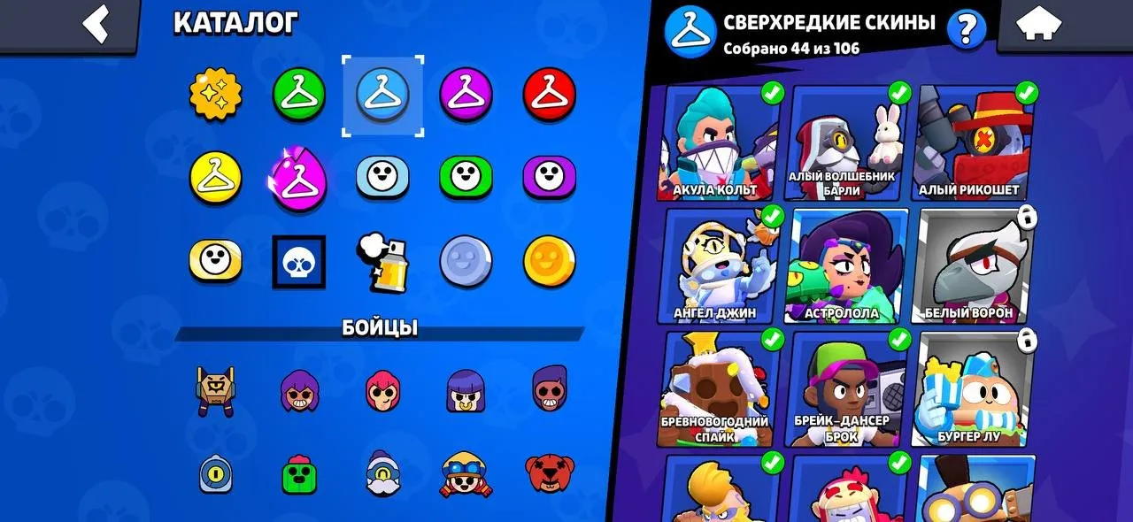 BS1535 //38,012 Trophies, 71 Brawlers, Demon Mortis, Nomad Tara, Lunar Piper, Producer Buzz, 2023 Account, 4 Hypercharged, 123 Skins