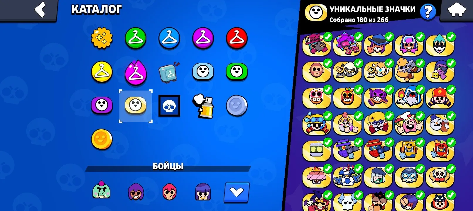 BS1813 //Old 2019 Account With Merchant Gale, Ares Nani, Vanara Frank, Athena Piper, White Wolf Leon, Red Fenrir Buzz, Medusa Sandy, Neon Medusa Sandy, Periscope Pearl