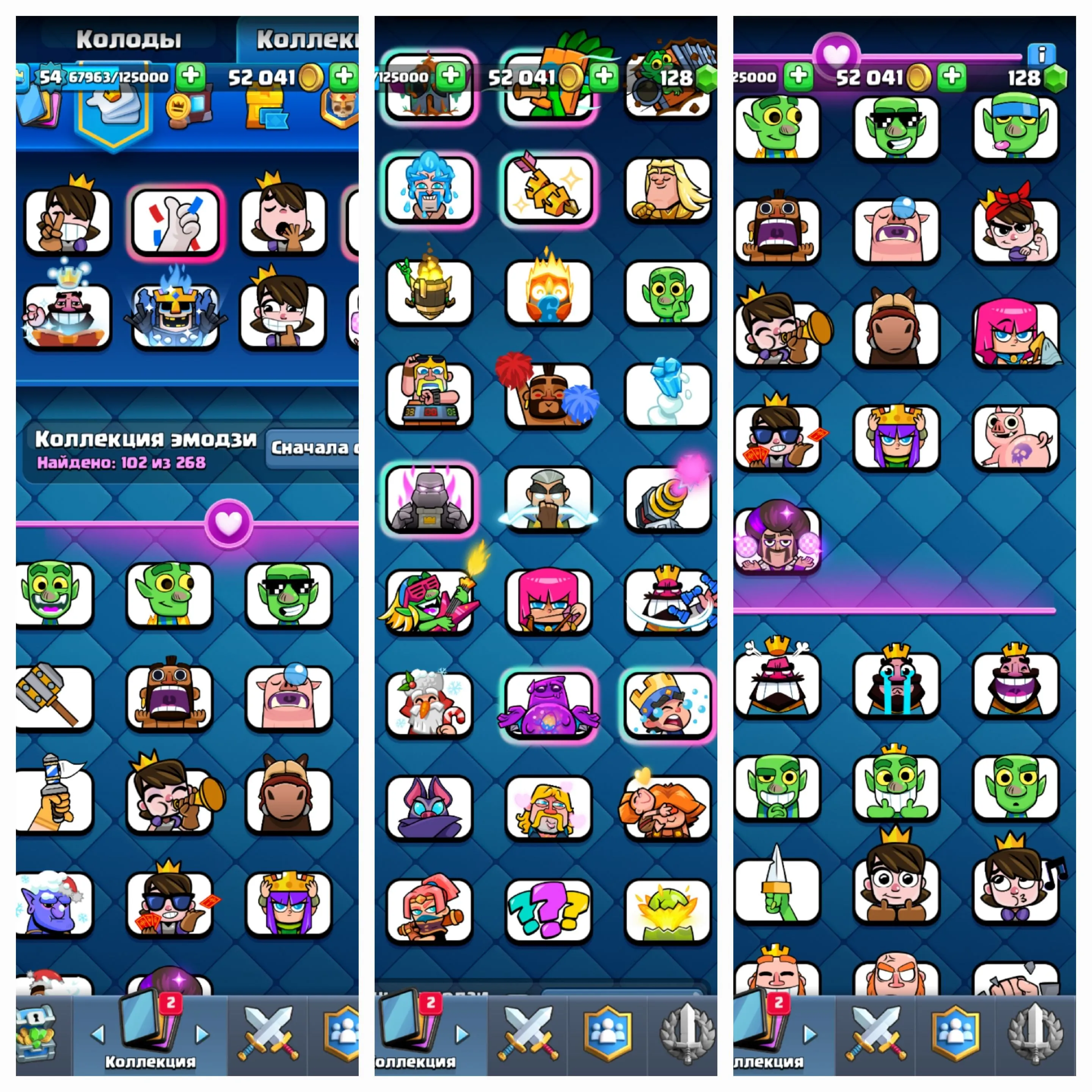 CR466 //Full Hero Equipment, 193 Level, 121 Max Cards, 54 King Level, Arena 25, Six Elite Cards, Over 102 Emotes, 11 Tower Skins, 83 Banner Frames, 79 Banner Decorations