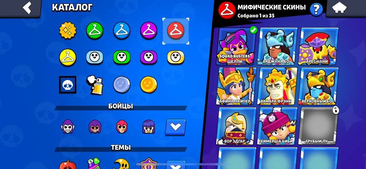 BS1707 //Clash Royale + Brawl Stars Linked Account With Many Legendary, Mythic, Epic and Rare Skins