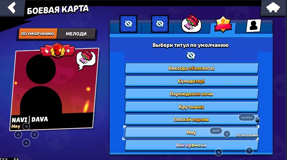 BS1574 //MECHA MORTIS, CORDELIUS 1K Cups, 60 Rare Skins, 4 Hypercharged Skins, 4 Brawl Passes, Giant Upgrade, Exclusive & Legendary Skins