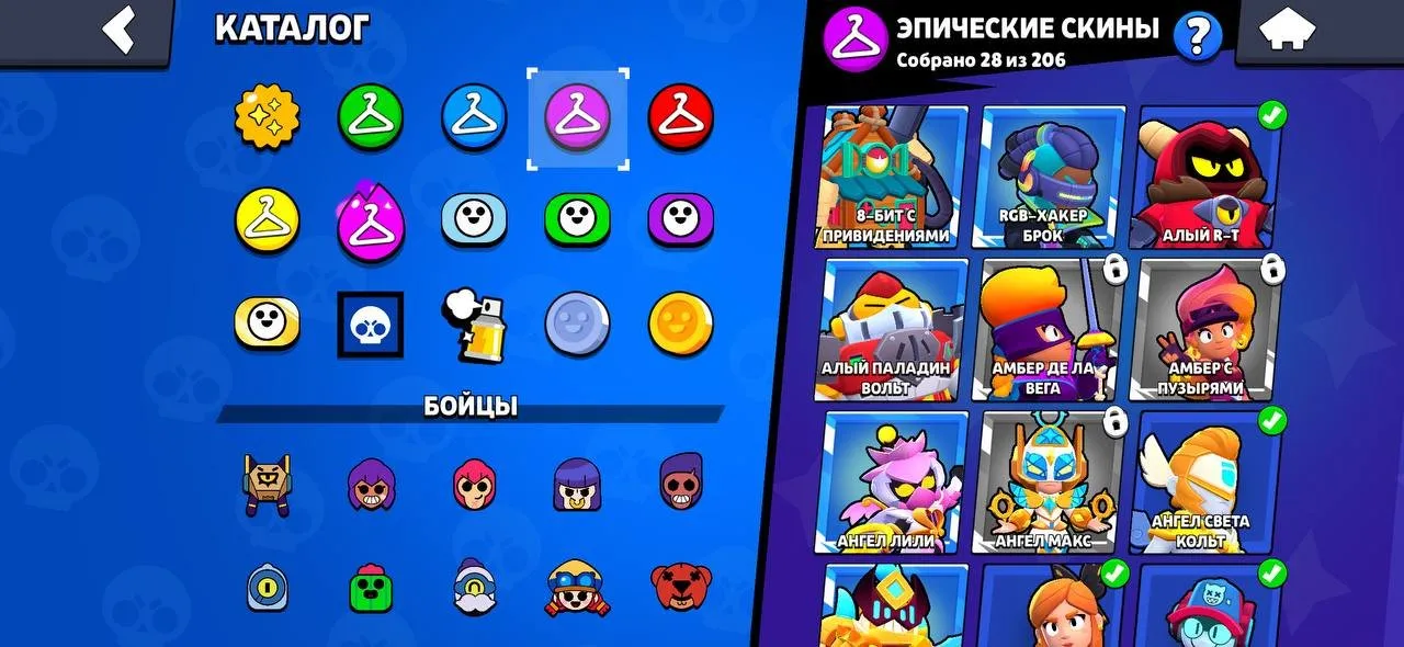 BS1535 //38,012 Trophies, 71 Brawlers, Demon Mortis, Nomad Tara, Lunar Piper, Producer Buzz, 2023 Account, 4 Hypercharged, 123 Skins