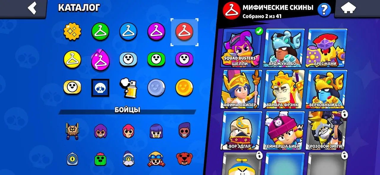 BS1535 //38,012 Trophies, 71 Brawlers, Demon Mortis, Nomad Tara, Lunar Piper, Producer Buzz, 2023 Account, 4 Hypercharged, 123 Skins