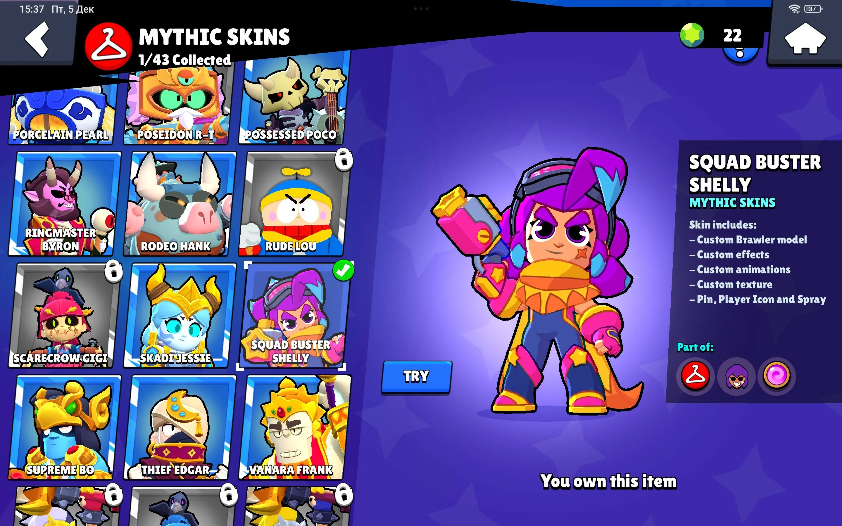 BS1763 //Hypercharge Godzilla Buzz, Mecha Lotus Piper, Mecha Petal Piper, Sovereign Rico, Squad Buster Shelly, Dark Chester, Balloon Sally, Crazy Clown Carl