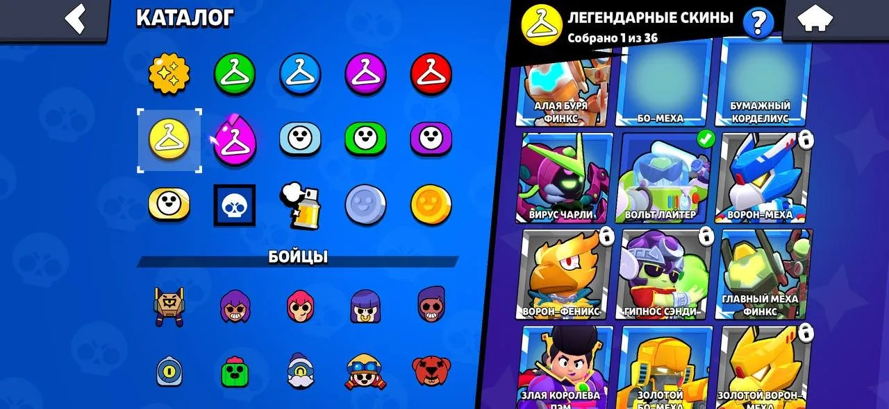 BS1535 //38,012 Trophies, 71 Brawlers, Demon Mortis, Nomad Tara, Lunar Piper, Producer Buzz, 2023 Account, 4 Hypercharged, 123 Skins