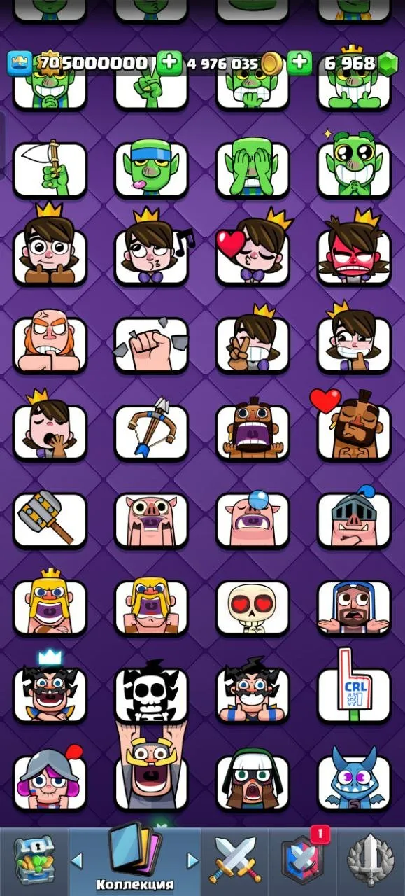 CR422 //Full Max Level 70 Account with 121 Cards, All Exclusive Emotes, Legendary Achievements, CRL 20 Wins (2023, 2024, 2025), Arena 23