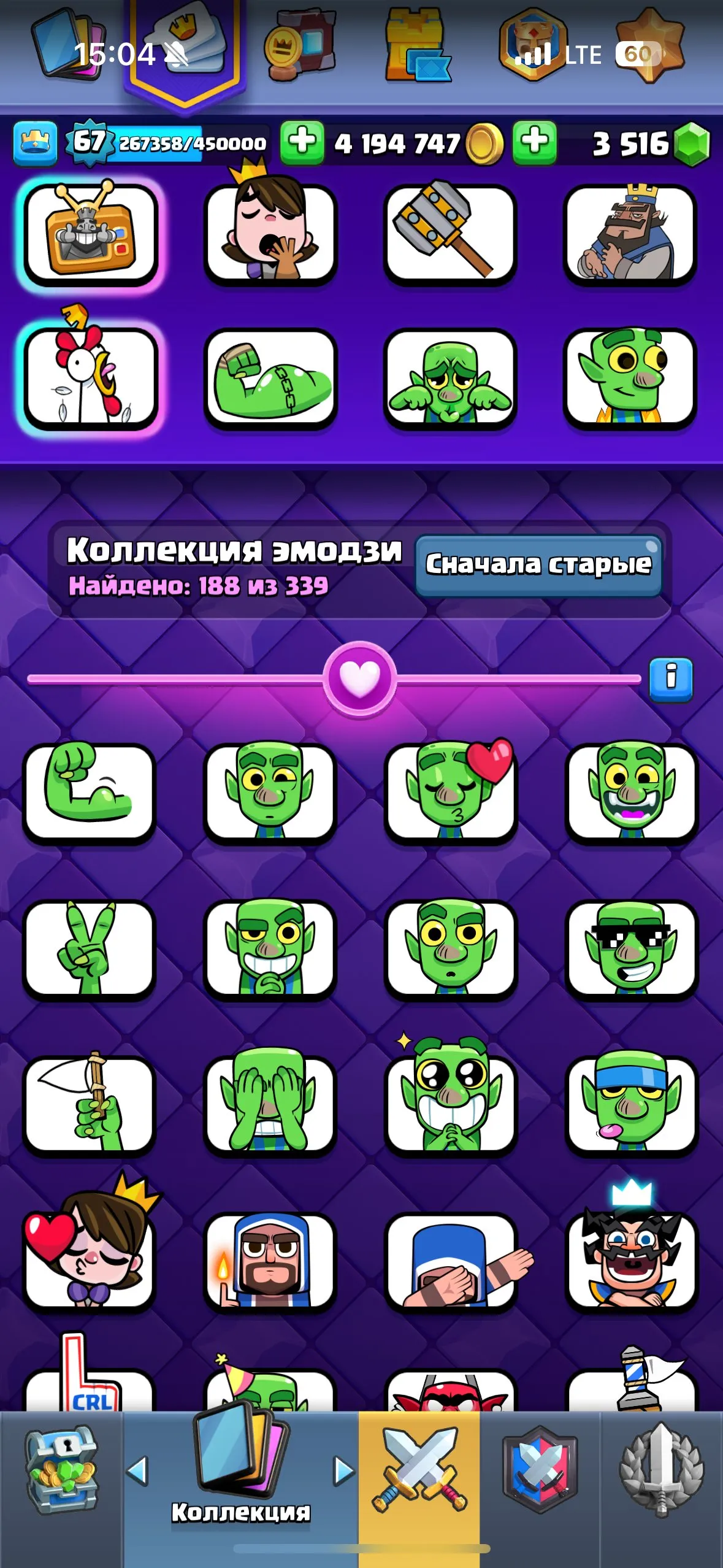 CR429 //Rare Full Evolution, Max Champion Badge, All Card Evolutions, 68 Max Level 15 Cards, 53 Level 14 Cards, 188 Emotes, Massive Gold & Gems, Tower Skins Collection