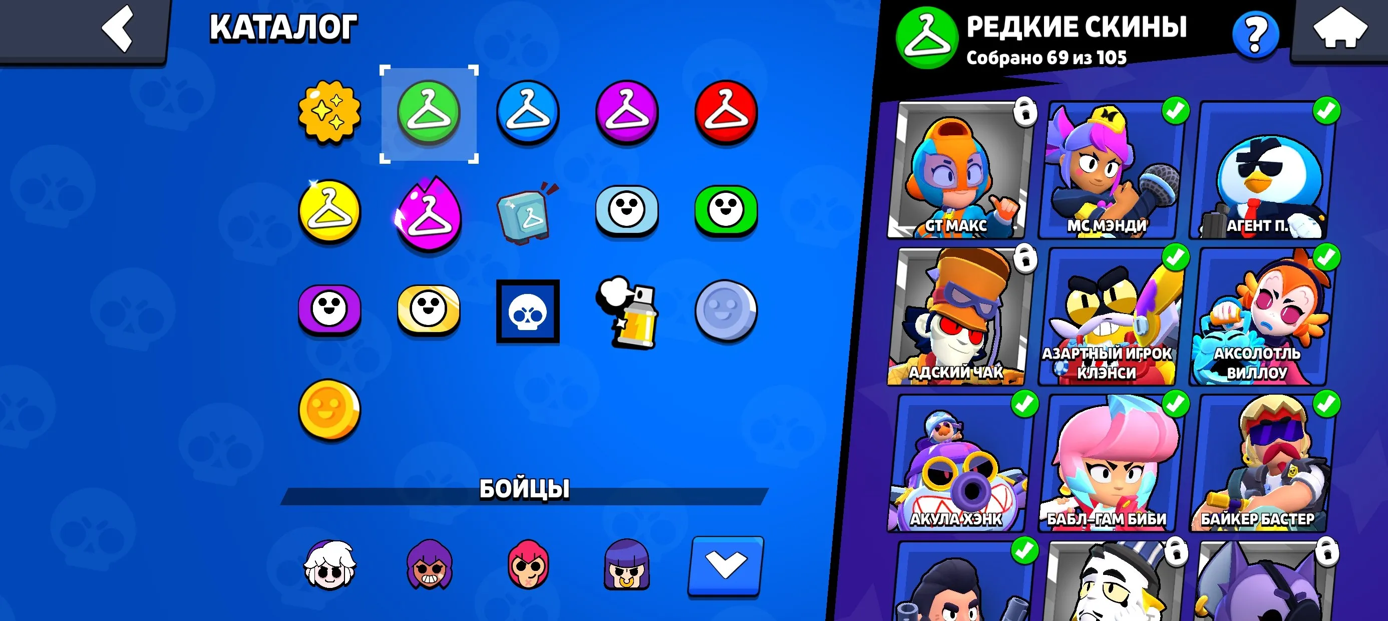 BS1547 //38,500 Trophies | 73 Brawlers | Demon Bull, Ares Nani, Nita with Tusks, Godzilla Buzz | 1 Brawl Pass | 4 Hypercharged Skins